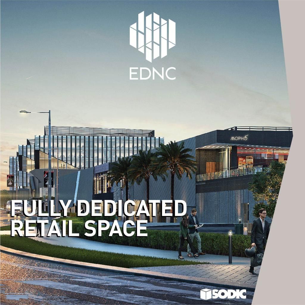 مساحة مشروع sodic ednc eastown 