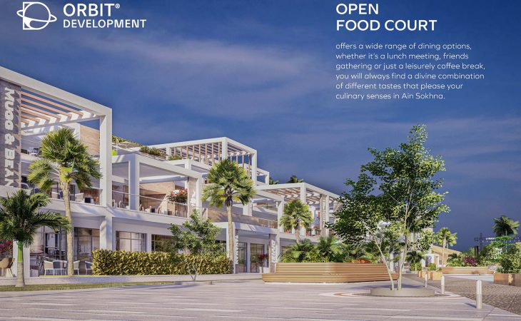 أسعار مول العين السخنة Mall El Sokhna