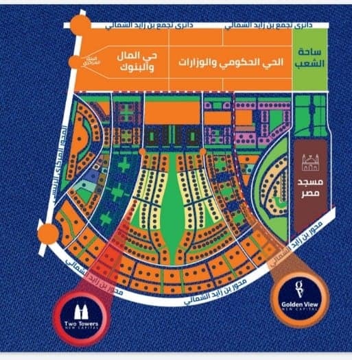 مساحة جولدن فيو الحرية معالم جروب