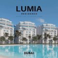 كمبوند لوميا ريزيدنس العاصمة الإدارية الجديدة - Compound Lumia Residence New Capital