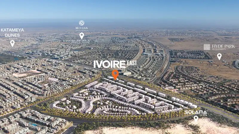 أسعار كمبوند ايفوري ايست التجمع الخامس وأنظمة الدفع والسداد