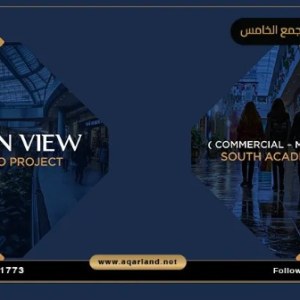 خدمات ومميزات Golden View New Cairo