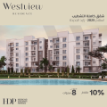 كمبوند ويست فيو ريزيدنس زايد الجديدة - Compound Westview Residence New Zayed