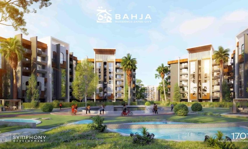 Bahja Barceló Sheikh Zayed