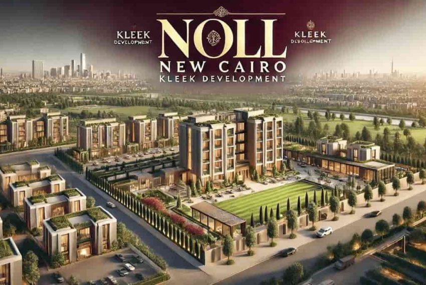Compound Noll Kleek Sixth Settlement
