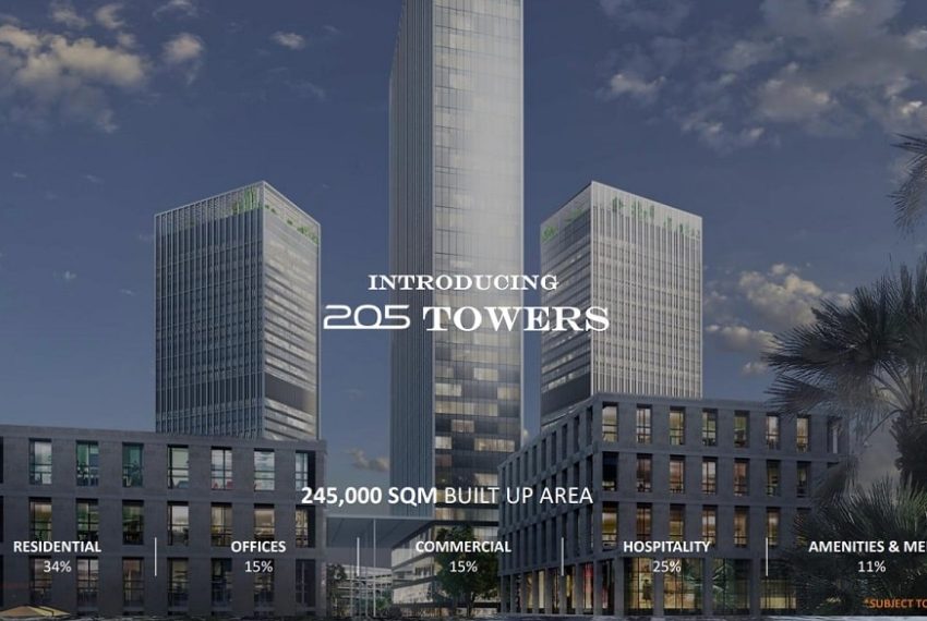 مشروع اركان بالم 205 الشيخ زايد