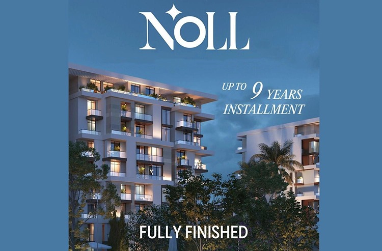 كمبوند Noll Compound New Cairo