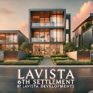 أسعار الوحدات في كمبوند لافيستا City Hills القاهرة الجديدة وأنظمة الدفع