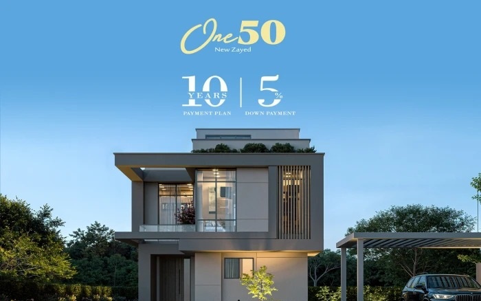 مشروع كمبوند وان 50 الشيخ زايد