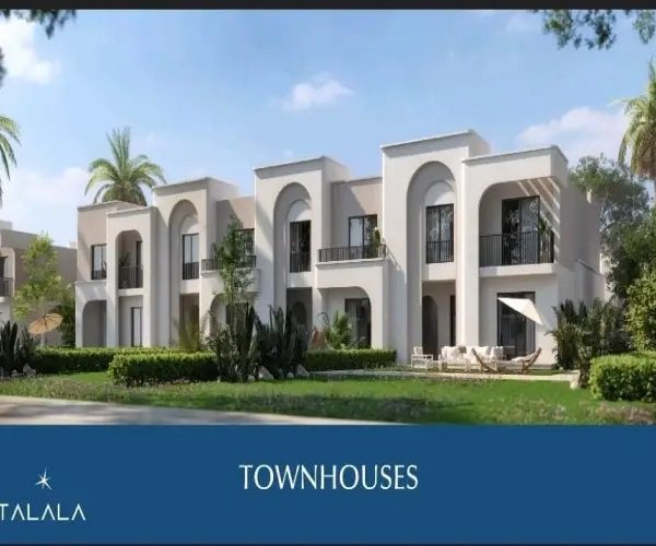 مزايا وعيوب الشراء في كمبوند طلالة Madinet Masr نيو هليوبوليس 