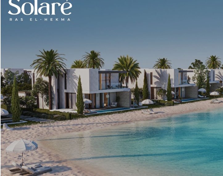 مشروع Solare North Coast village