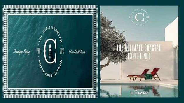  أسعار الوحدات وأنظمة السداد في The C Il Cazar North Coast
