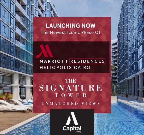 المساحة الكلية لمشروع The Signature Tower Heliopolis ومساحة الوحدات