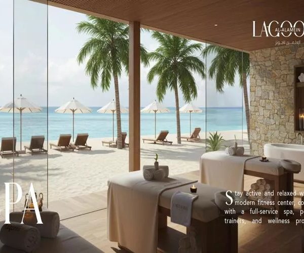 موقع ومساحة قرية العلمين لاجونز الساحل الشمالي ومساحة الوحدات والمرافق والخدمات