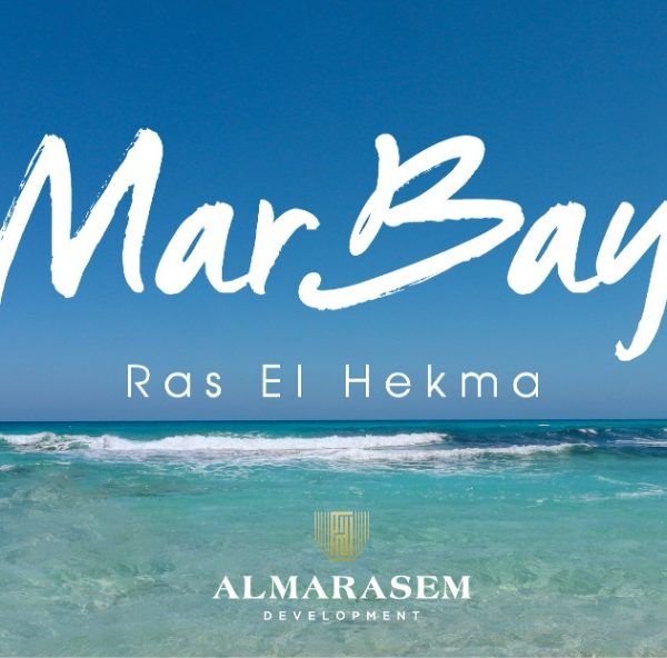 موقع ومساحة منتجع Mar Bay رأس الحكمة ومساحة الوحدات والمرافق والخدمات