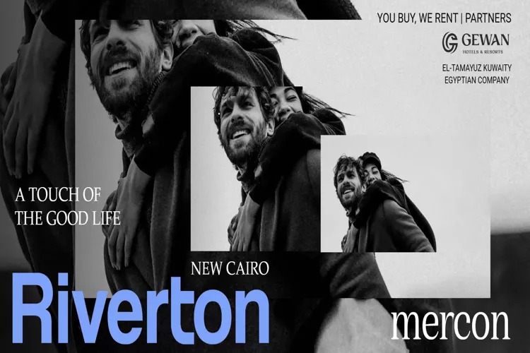 Compound Riverton Mercon New Cairo