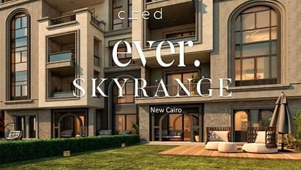 كمبوند سكاي رانج Ever القاهرة الجديدة