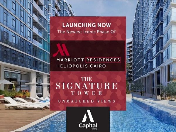 نبذة عن المطور العقاري لمشروع The Signature Tower وسابقة الأعمال