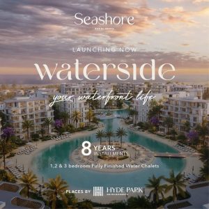 أسعار الوحدات وأنظمة السداد في Waterside Village North Coast والشركة المالكة والأعمال السابقة