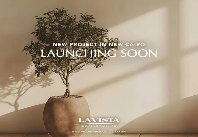 كمبوند La Vista سيتي ريزيدنس التجمع السادس