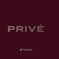 كمبوند بريفيه تلال ايست القاهرة الجديدة ـ Prive Telal East Compound New Cairo