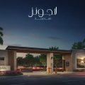 أسعار الوحدات وأنظمة الدفع في كمبوند Lagoons العاصمة الادارية الجديدة والشركة المالكة