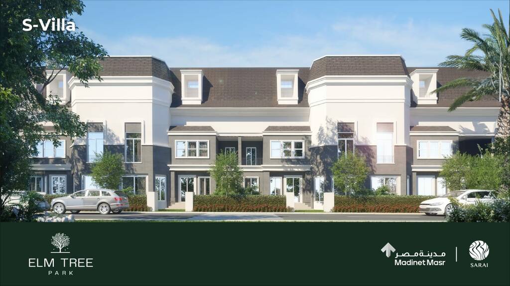 ELM Tree Park Compound New Cairo