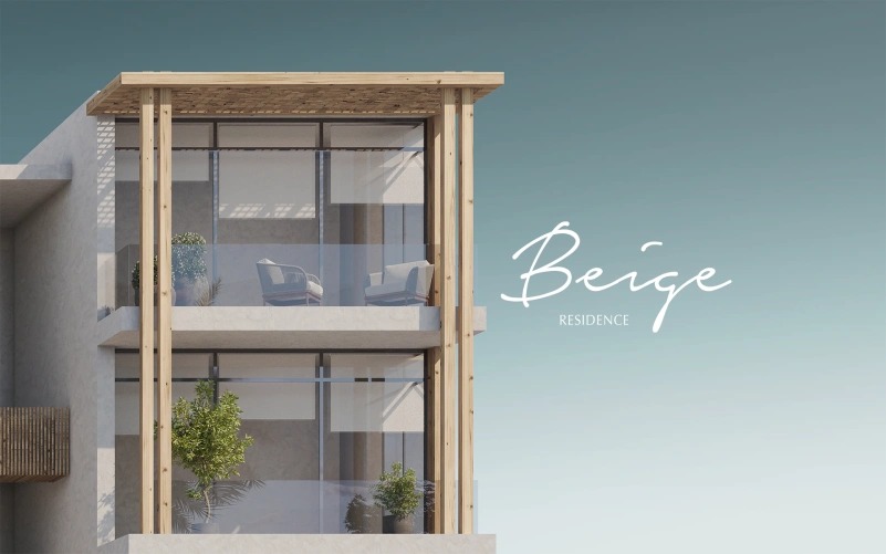 كمبوند Beige Residence الشيخ زايد الجديدة