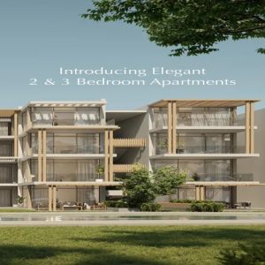 موقع ومساحة مشروع كمبوند بيج ريزيدينس ومساحة الوحدات والمرافق والخدمات