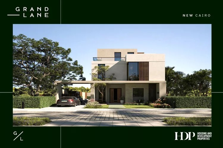 أسعار الوحدات في مشروع Grand Lane HDP New Cairo