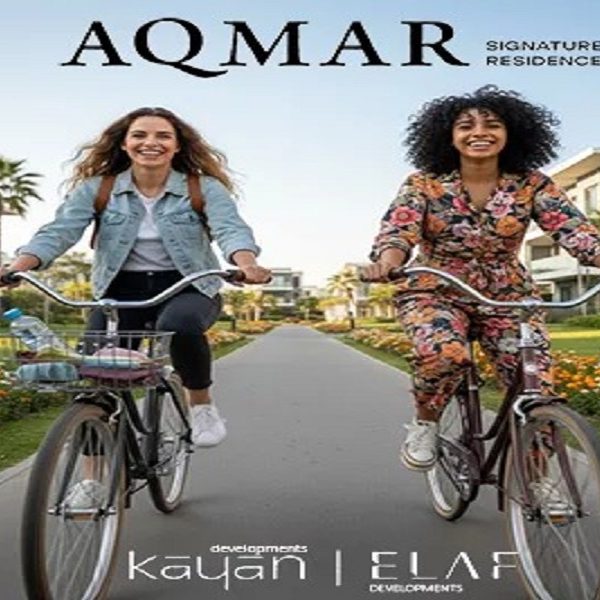 موقع ومساحة كمبوند أقمار ريزيدنس أكتوبر ومساحة الوحدات و المرافق والخدمات