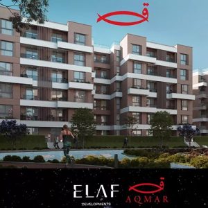 أسعار الوحدات في كمبوند اقمار اكتوبر والشركة المالكة وسابقة الأعمال