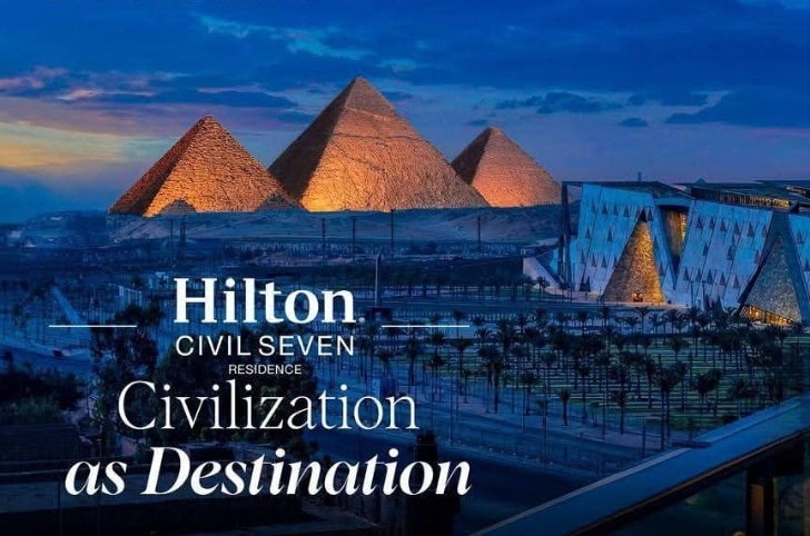 مشروع هيلتون سيفيل سيفين ريزيدنس