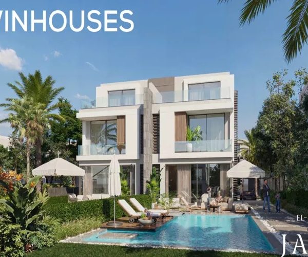 موقع كمبوند الباتيو جادي لافيستا العقارية ومساحة الوحدات و المرافق والخدمات 