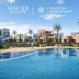 أسعار الوحدات وأنظمة الدفع في منتجع سيال مكادي هايتس والشركة المالكة وسابقة الأعمال