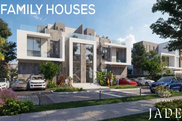 مشروع El Patio Jade New Capital