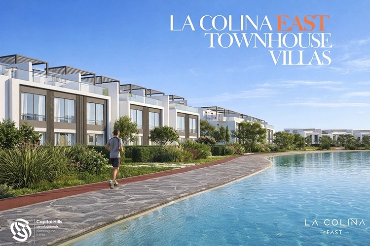 أسعار الوحدات في كمبوند لاكولينا ايست Capital Hills التجمع الخامس