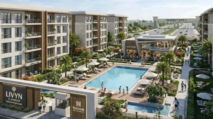 تصميم مشروع Livyn El Shorouk