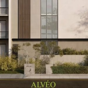 أسعار الوحدات في مشروع Alveo نوي القاهرة الجديدة والشركة المالكة والأعمال السابقة