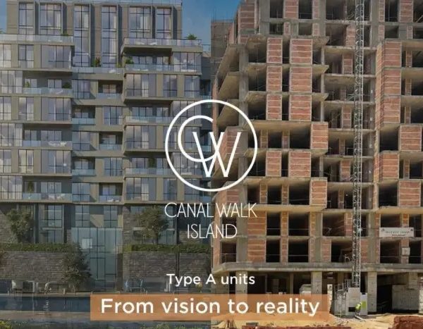 موقع ومساحة كمبوند كانال ووك Residence الشيخ زايد والمرافق والخدمات 