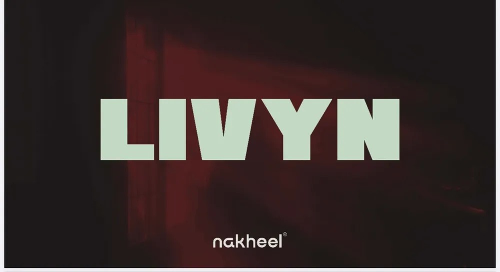 كمبوند ليفين الشروق