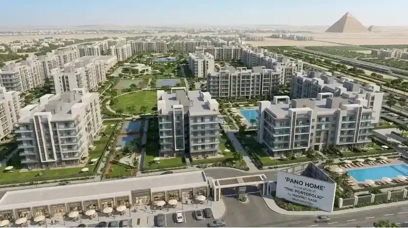 مشروع Pano Home Mostakbal City