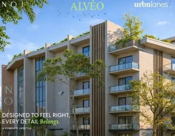 موقع ومساحة كمبوند Alveo Noi الجولدن سكوير والمرافق والخدمات المتاحة  