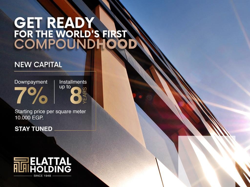 El Attal Holding New Capital