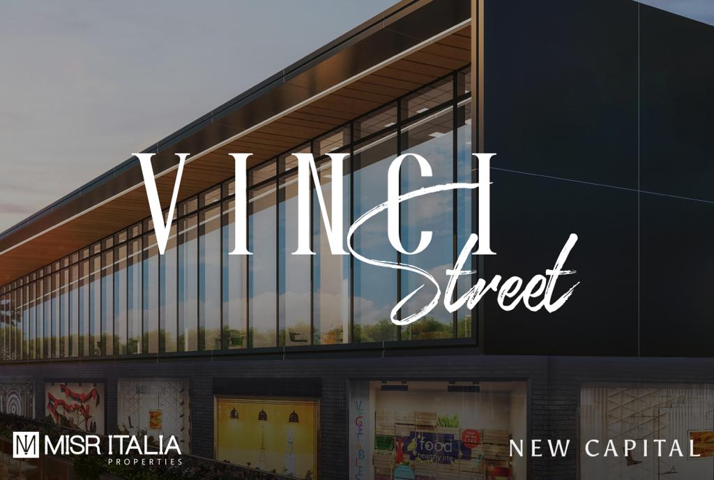 Vinci street mall new capital