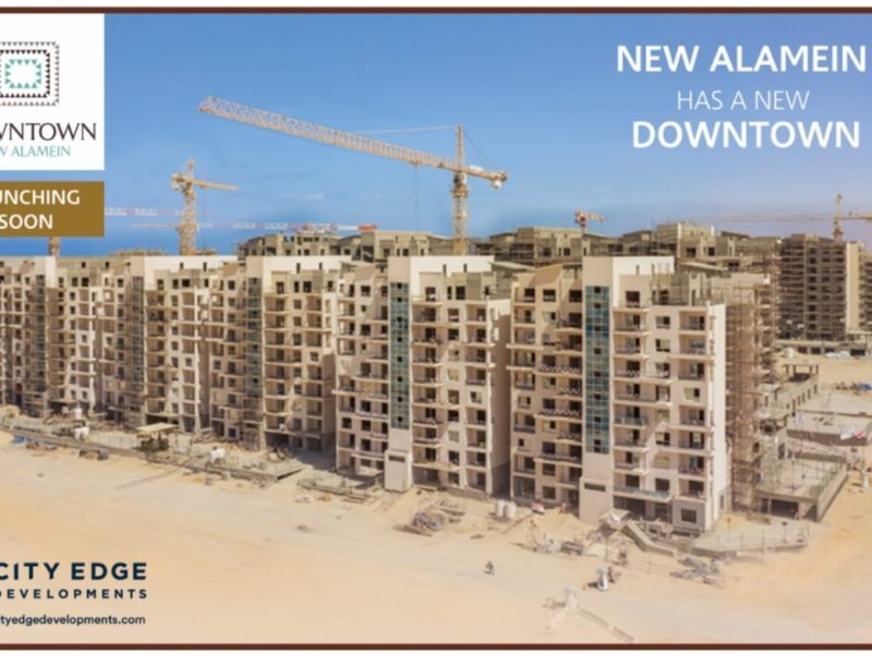 downtown new alamein (1)