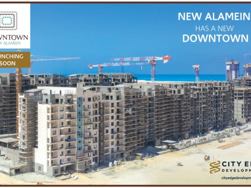 downtown new alamein (3)
