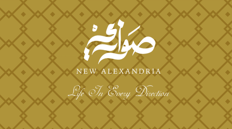 Sawari new Alexandria