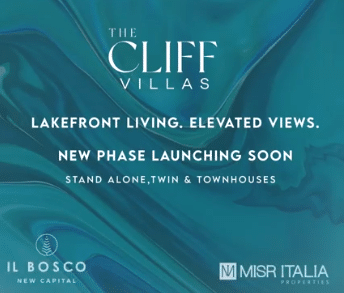 The Cliff IL BOSCO New Capital